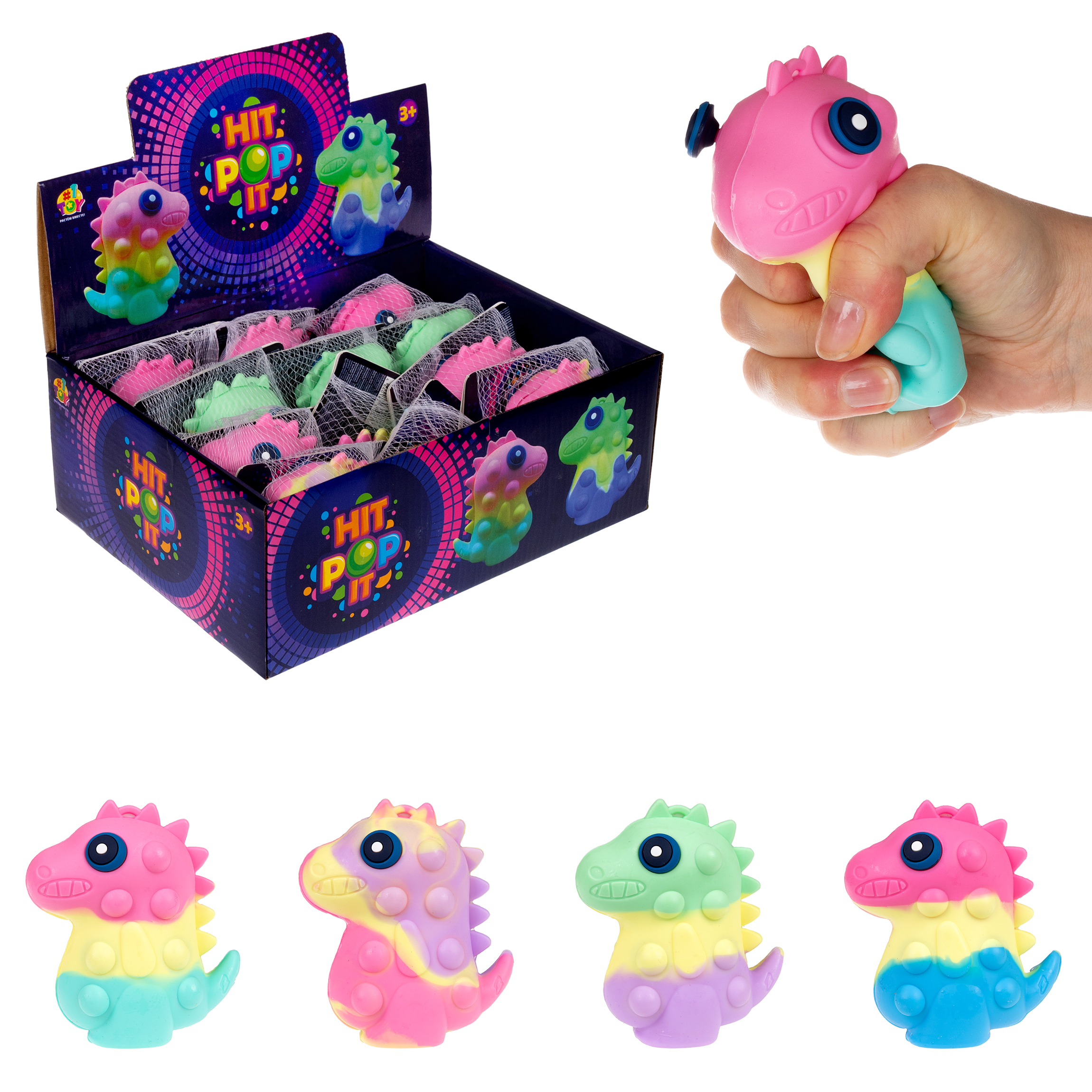 Игрушка-антистресс 1TOY поп-ит в ассортименте - фото 1