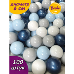 Шарики для сухого бассейна Boobokidi 3_100_6 см