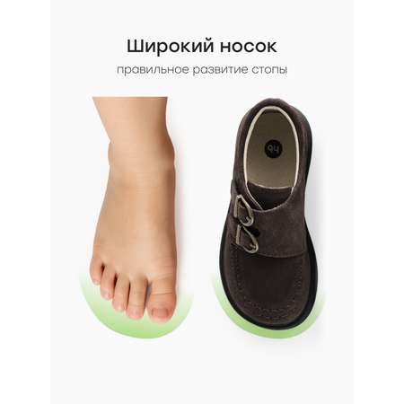 Туфли Happy Baby