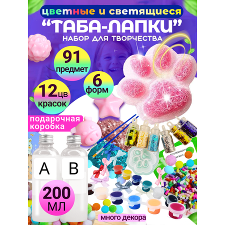 Сквиш FAVORITSTAR DESIGN