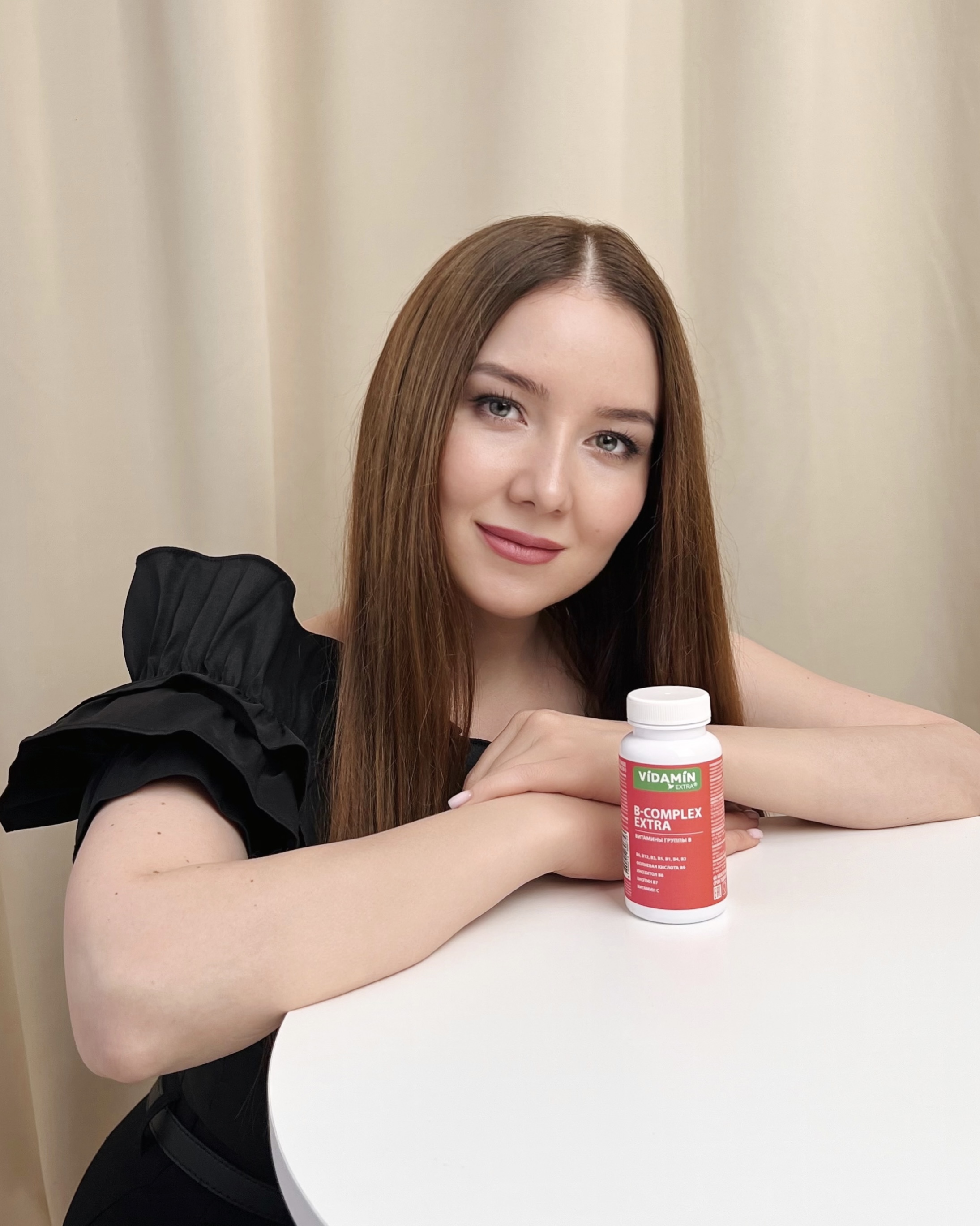 Комплекс витаминов группы В VIDAMIN EXTRA 60 капсул - фото 9