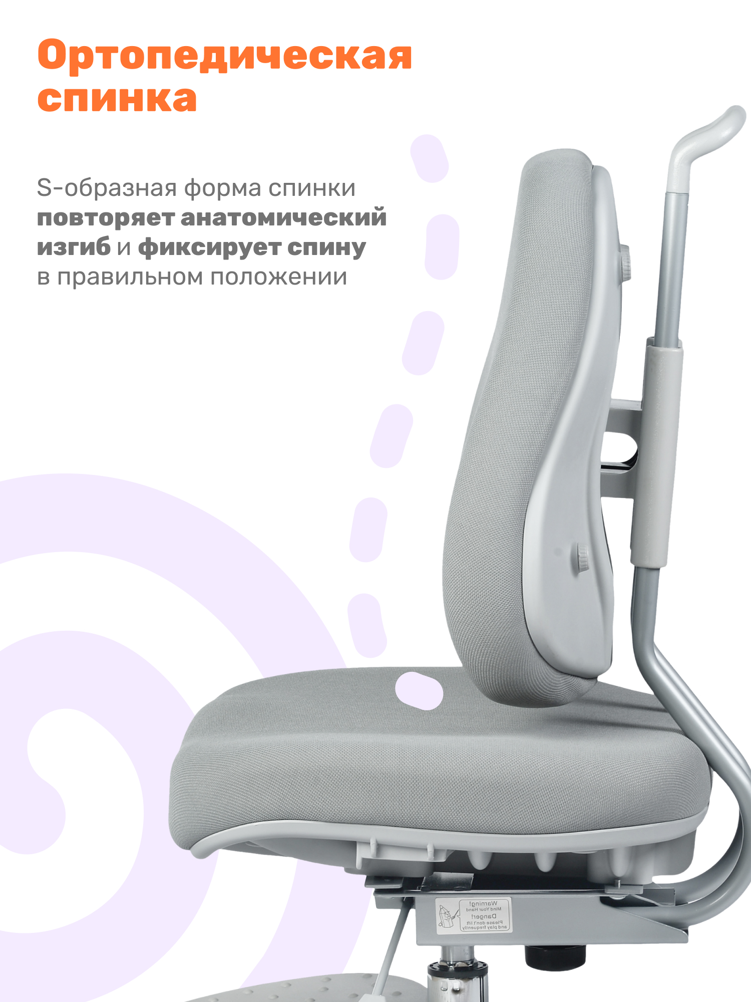 Компьютерное кресло YOKA - фото 4