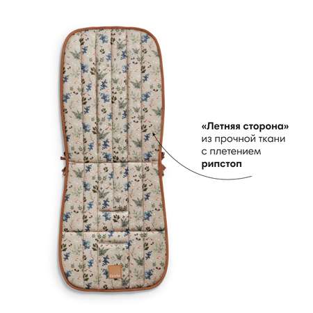 Сменный текстиль Elodie