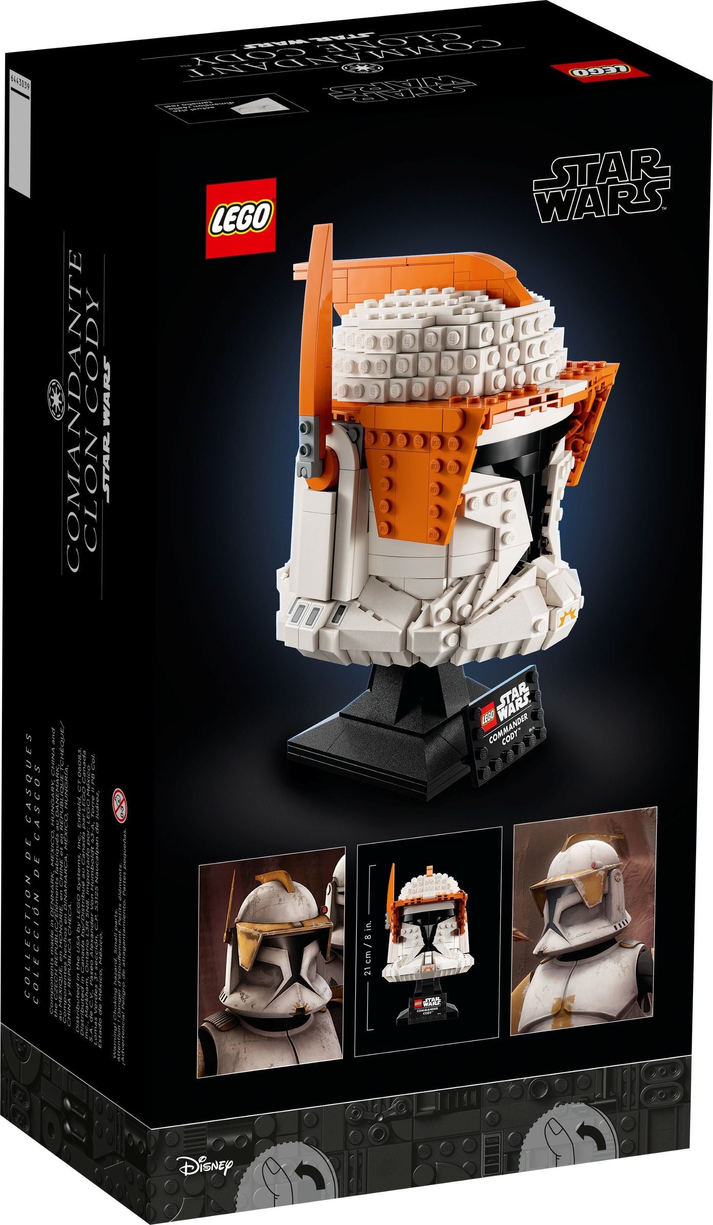Конструктор LEGO Star Wars 75350 766 дет. - фото 4