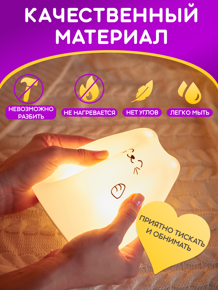 Ночник NEON-NIGHT Котик - фото 2