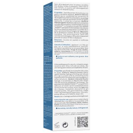 Крем Bioderma