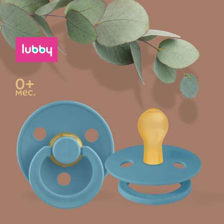 Пустышка Lubby латекс от 0 мес.