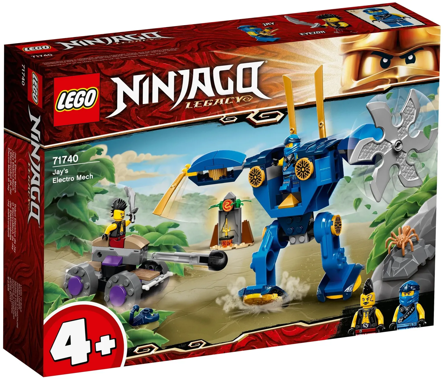 Конструктор LEGO NINJAGO - фото 1