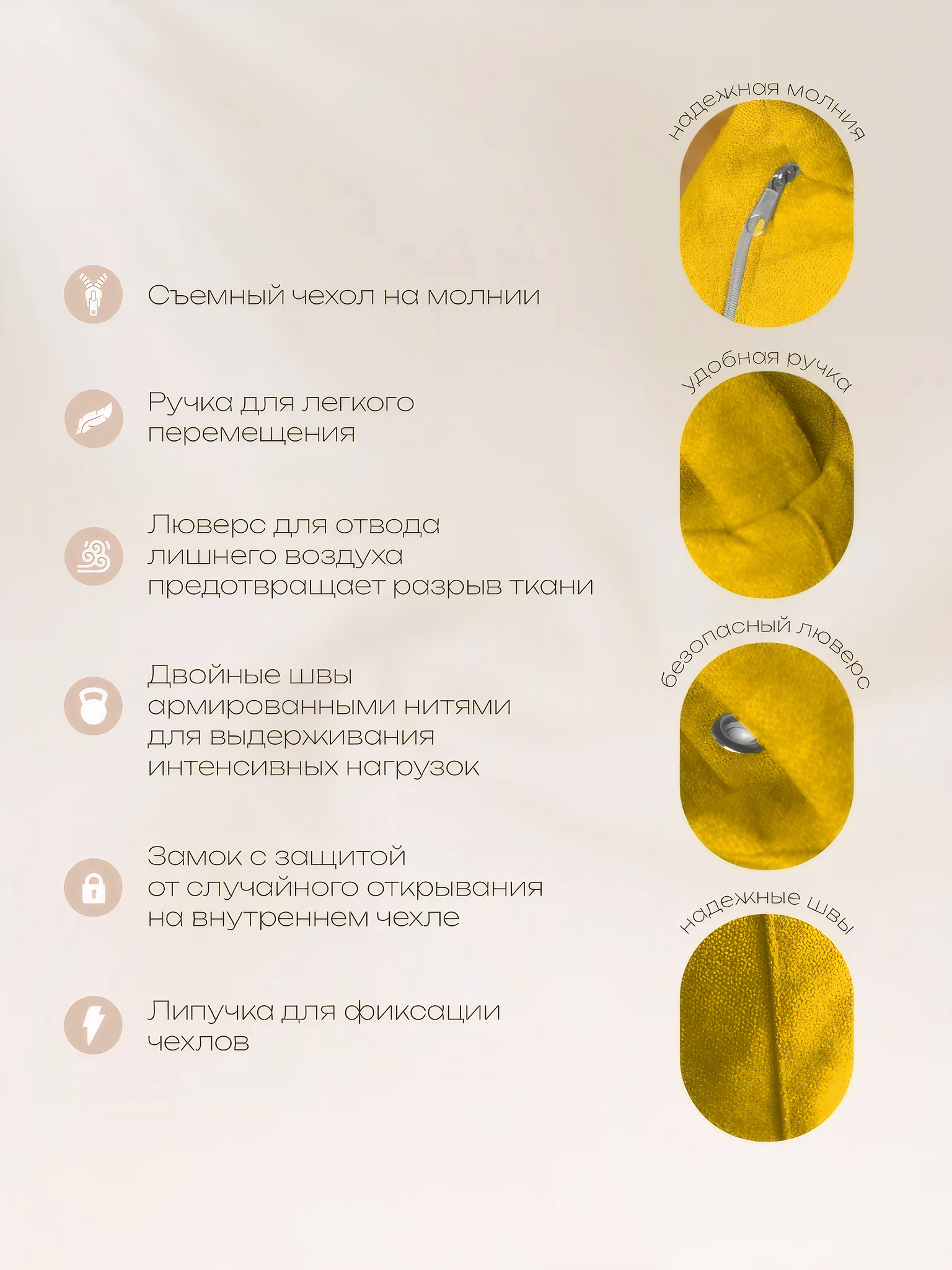 Кресло-мешок DreamBag желтый - фото 4