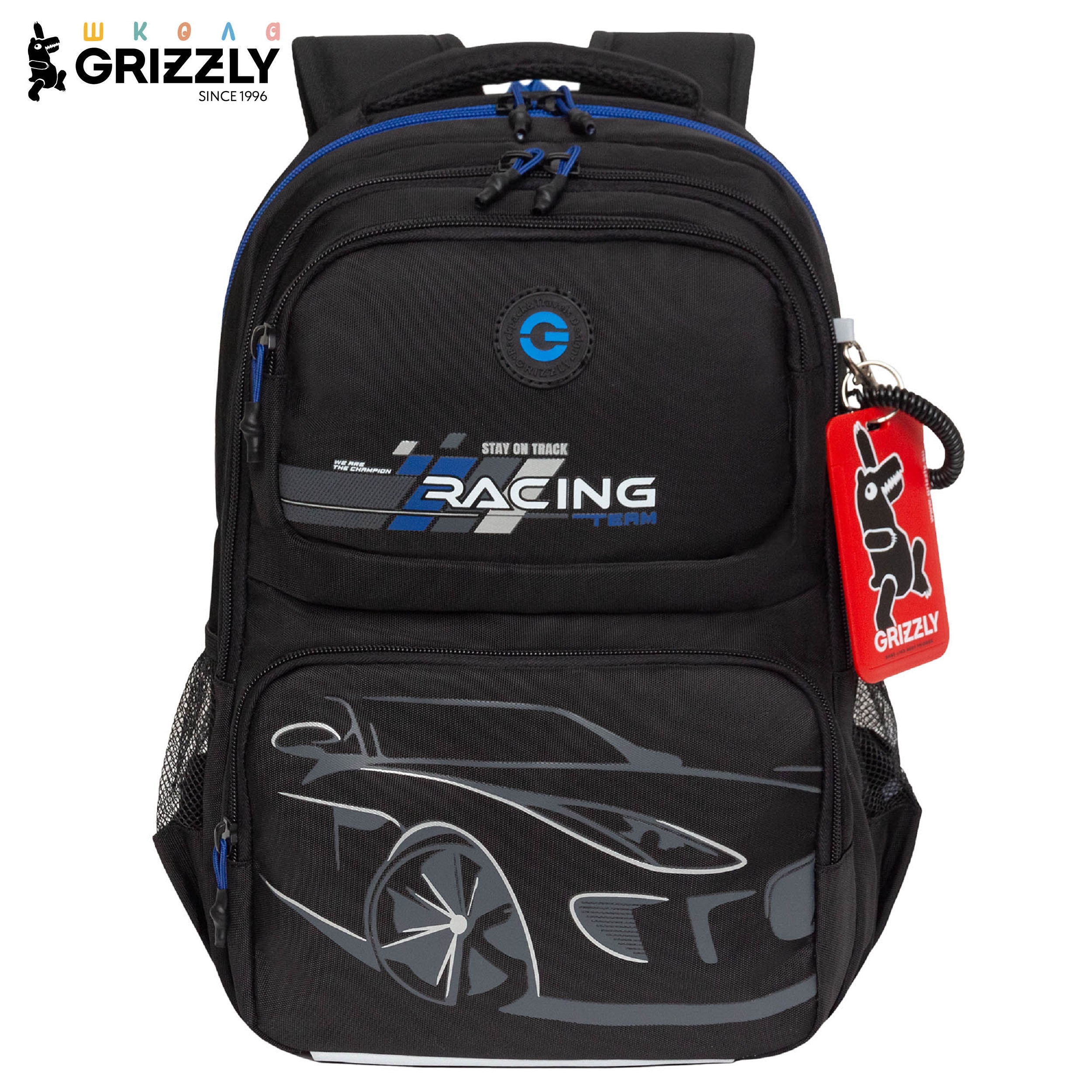 Рюкзак Grizzly Авто - фото 1