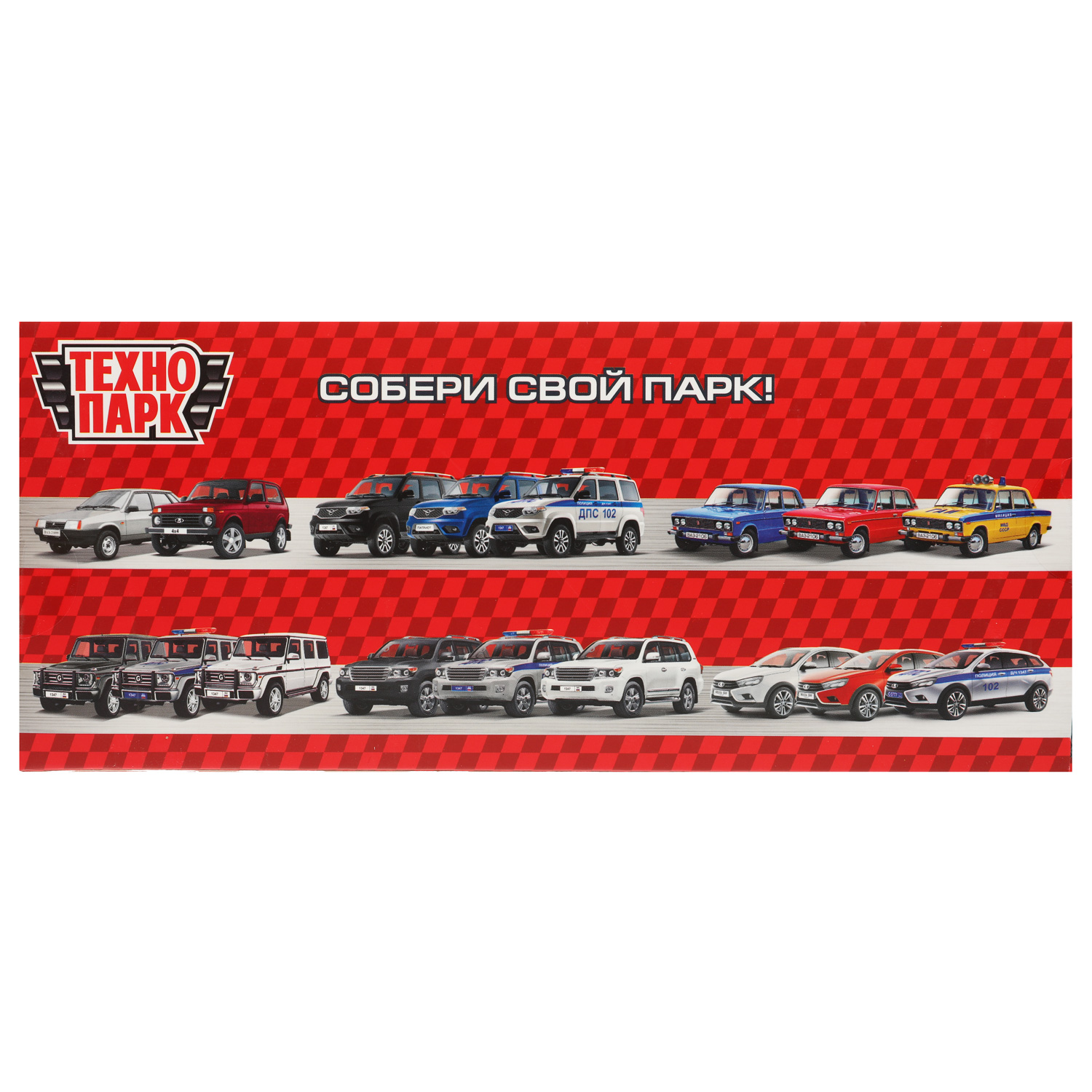 Внедорожник Технопарк 1:28 358920 - фото 5