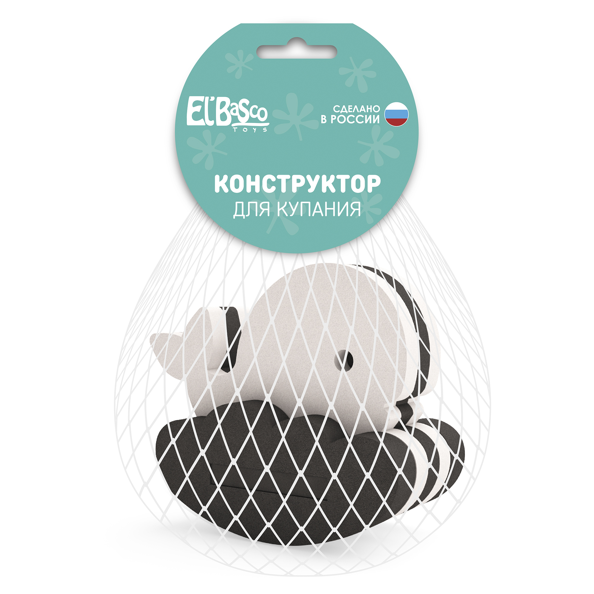 Игрушка ElBascoToys - фото 2