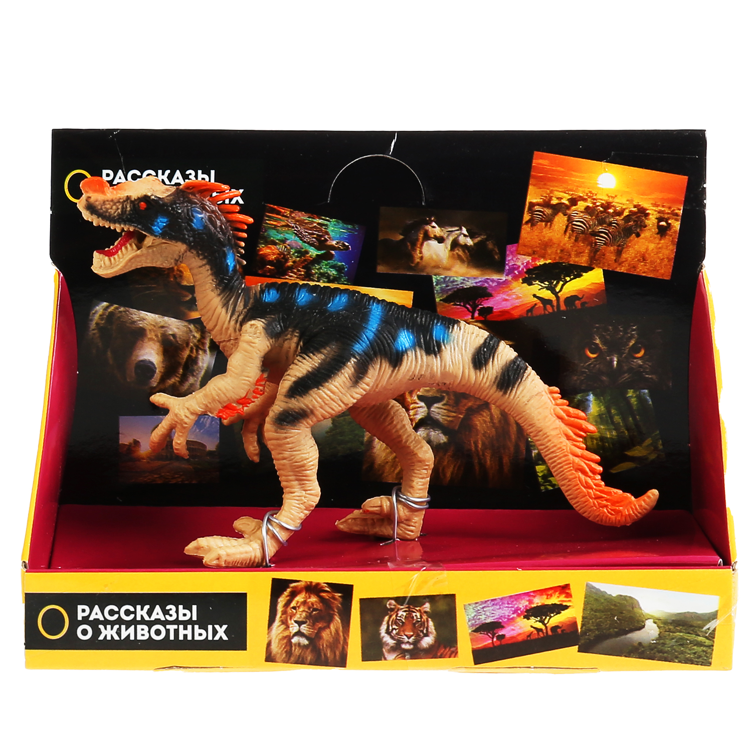 Игрушка Играем вместе - фото 2