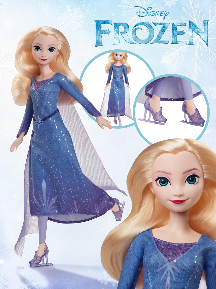 Кукла модельная Arnetta Mattel Disney Принцесса Эльза на коньках высота 29 см JBG53 - фото 2