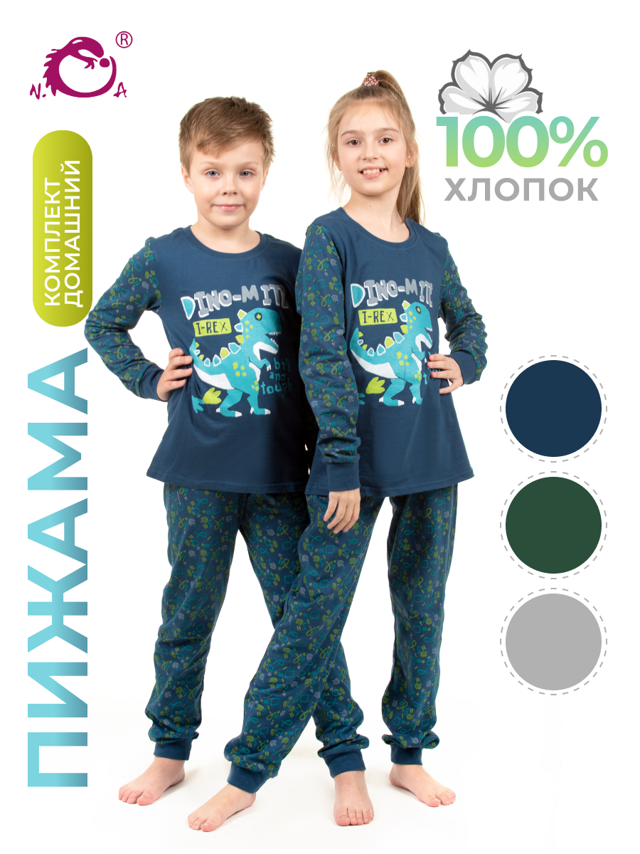 Пижама N.O.A. 11178 - фото 3