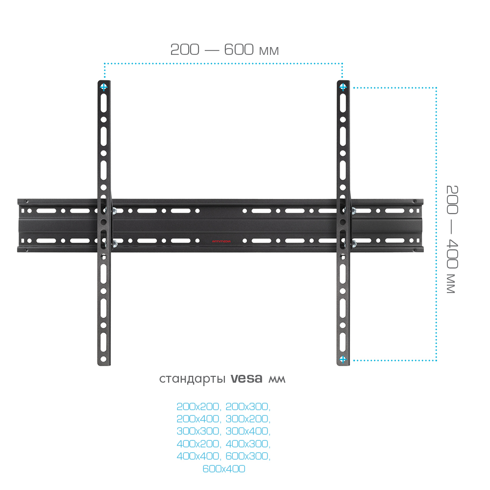 Кронштейн для телевизоров ARM MEDIA Plasma-2 - фото 3