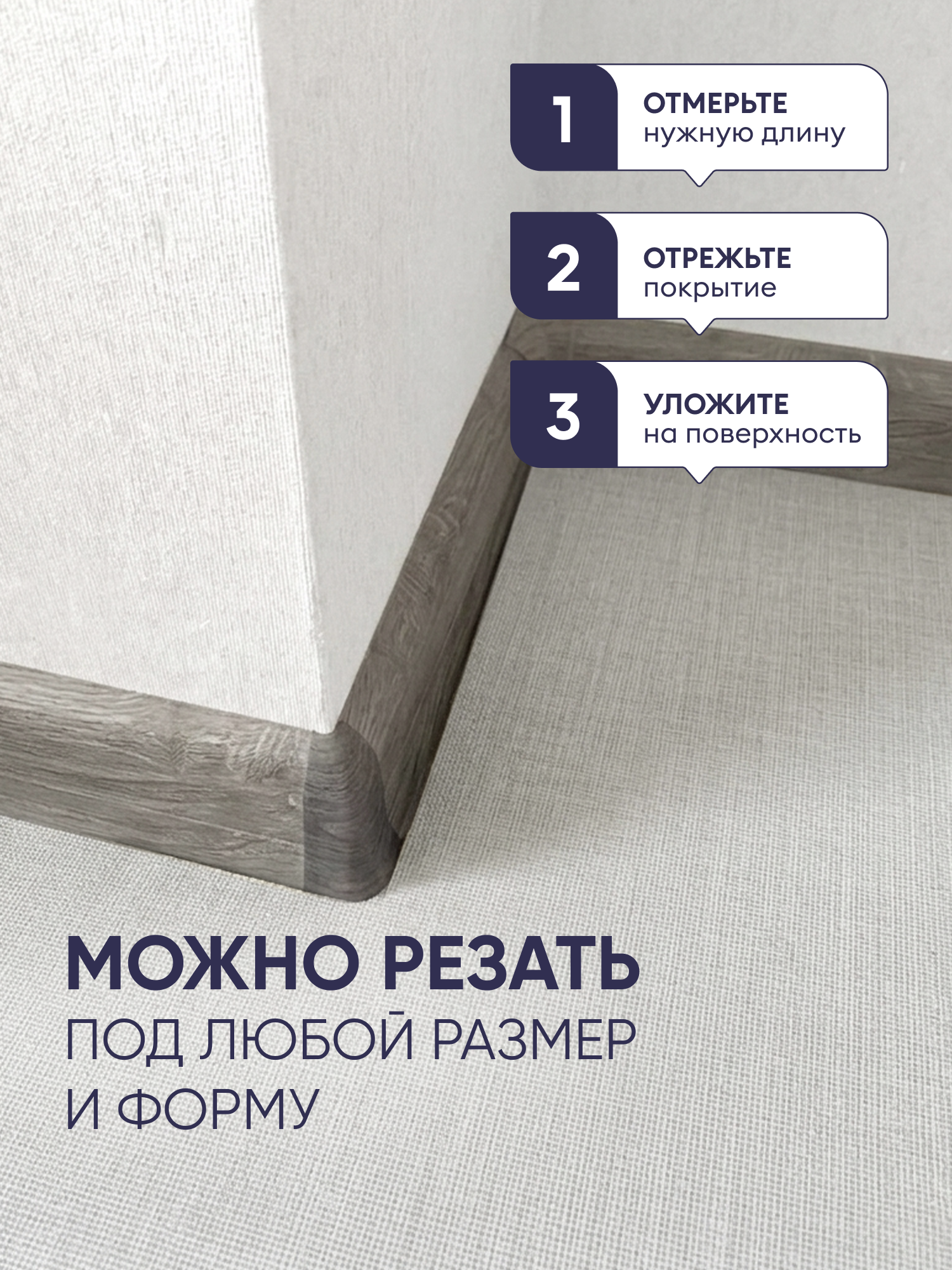 Коврик для животных Parklon Petnoriter 150х100х0,55 см Лён - фото 9