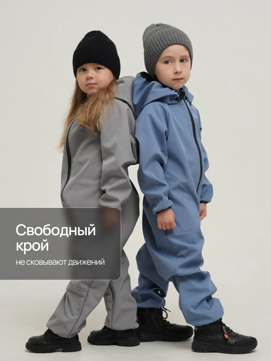 Комбинезон Супер Пупс Комб/сф/окант/серо-голубой - фото 10