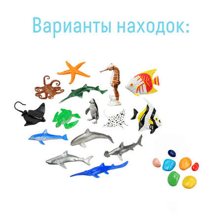 Набор для раскопок Бумбарам