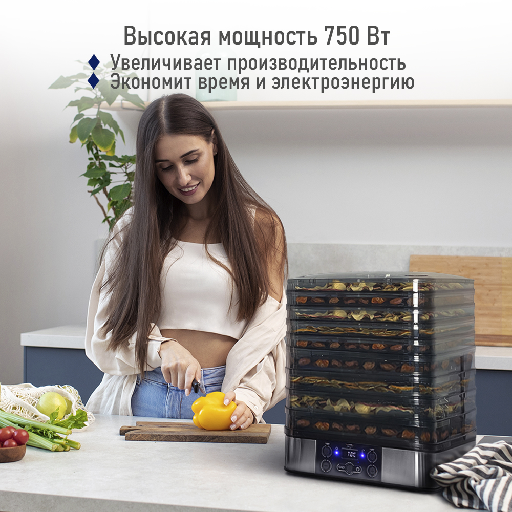 Дегидратор сушилка для овощей STINGray ST-FD701C черный жемчуг - фото 4