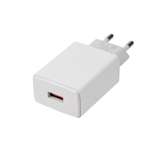 Зарядное устройство REXANT USB 5В 2100 мА белое