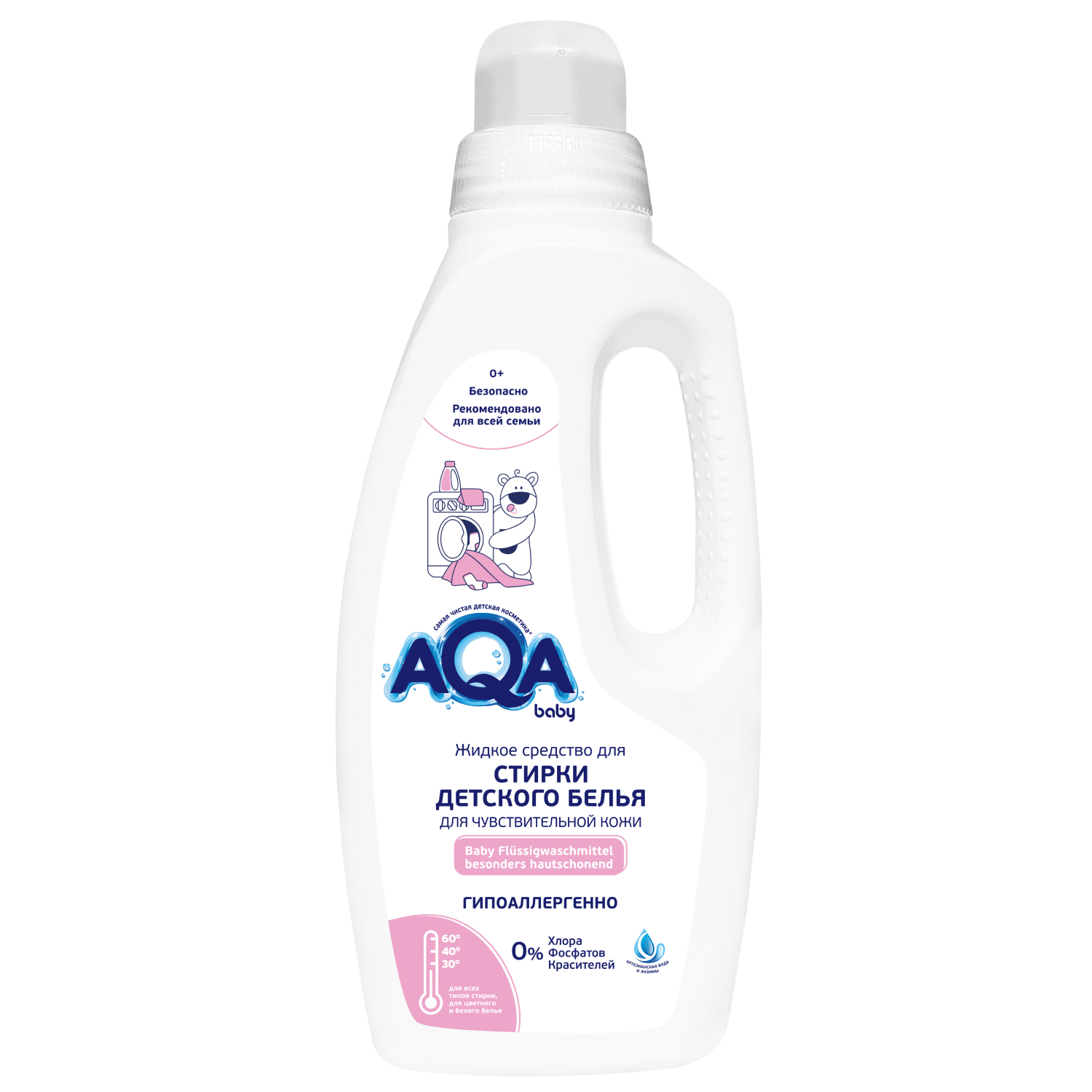 Гель для стирки AQA baby для чувствительной кожи 1 л - фото 1