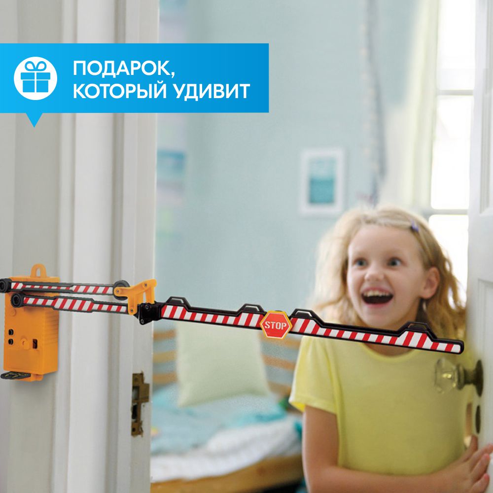 Конструктор 4M Автоматический шлагбаум сборная игровая модель - фото 7
