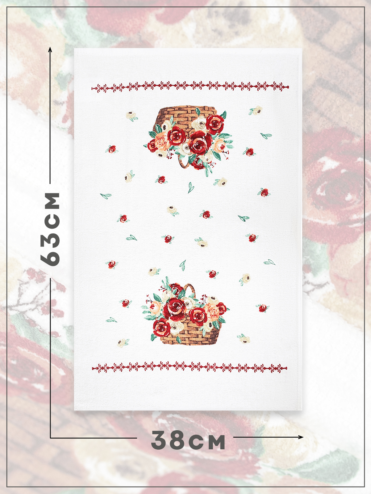 Комплект полотенец кухонных Wellness Лето Набор_3 - фото 2