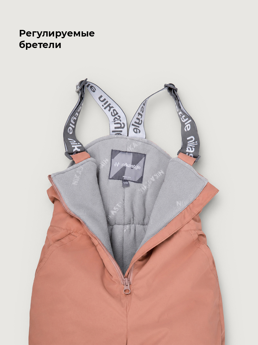 Костюм NIKASTYLE 7з3026 сухая роза - фото 12