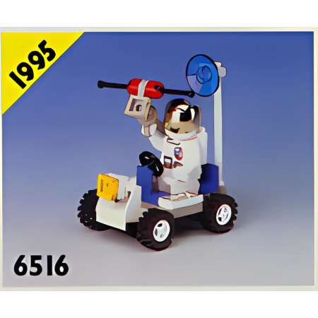 Конструктор LEGO City 24 дет.