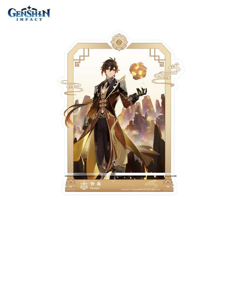 Фигурка Genshin Impact Vago Mundo Zhongli - фото 1