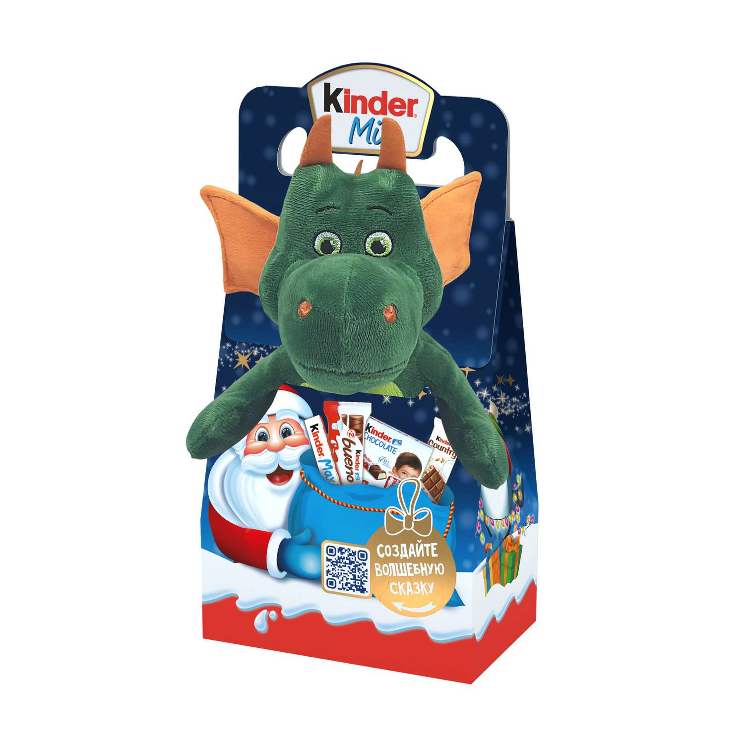 Подарок Kinder Микс 137,5 г с игрушкой в ассортименте - фото 7