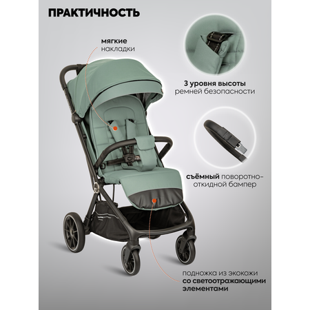 Коляска прогулочная Indigo Wind с автосложением, зеленый