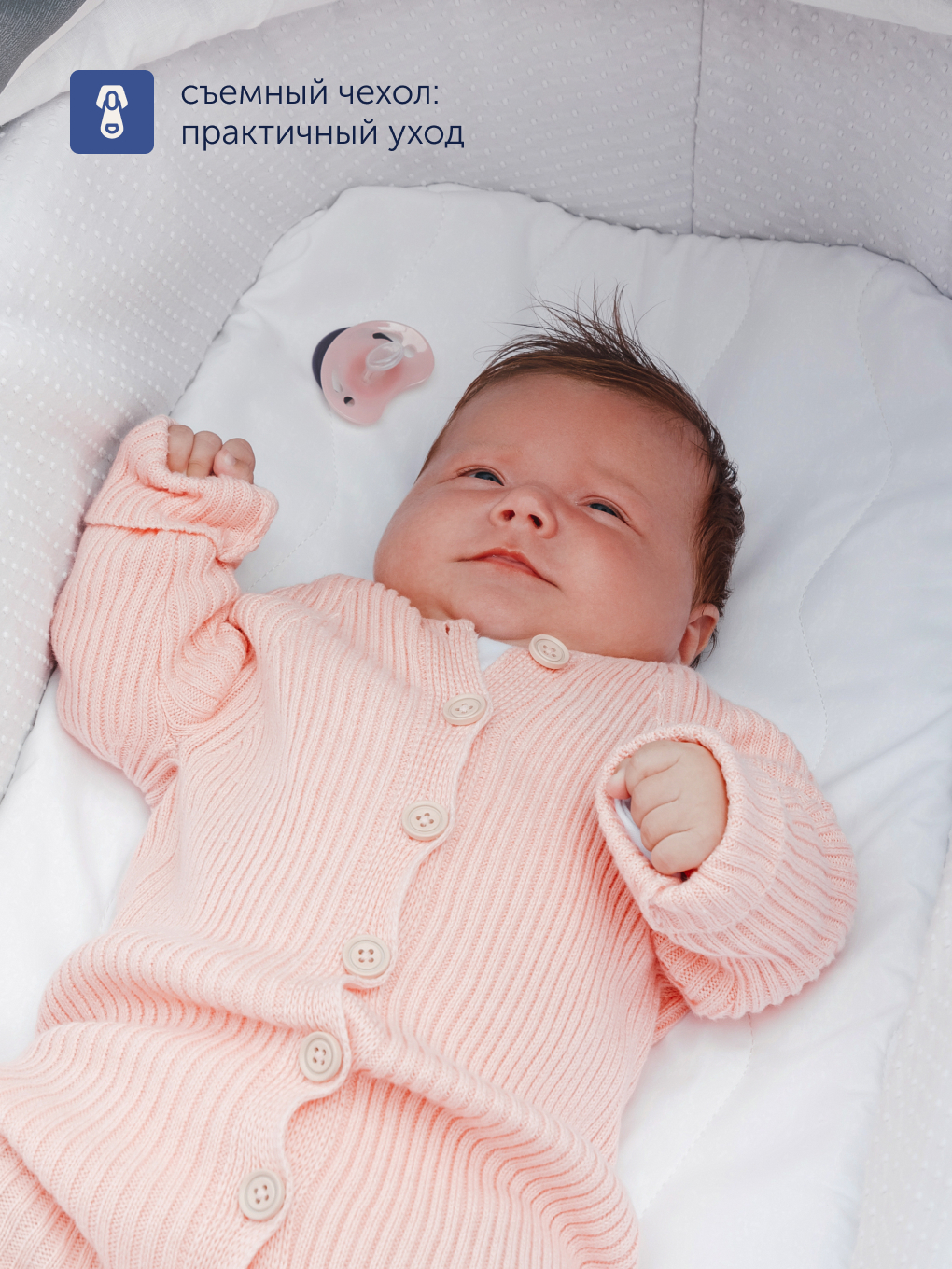 Матрас buyson BuyCloud 35х75 MT076*0360003292265 - фото 7