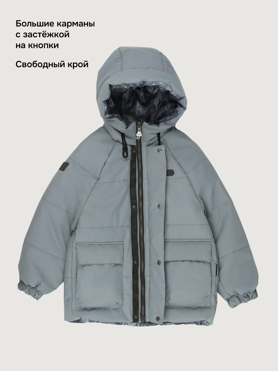 Куртка NIKASTYLE 4м10926 мох - фото 6