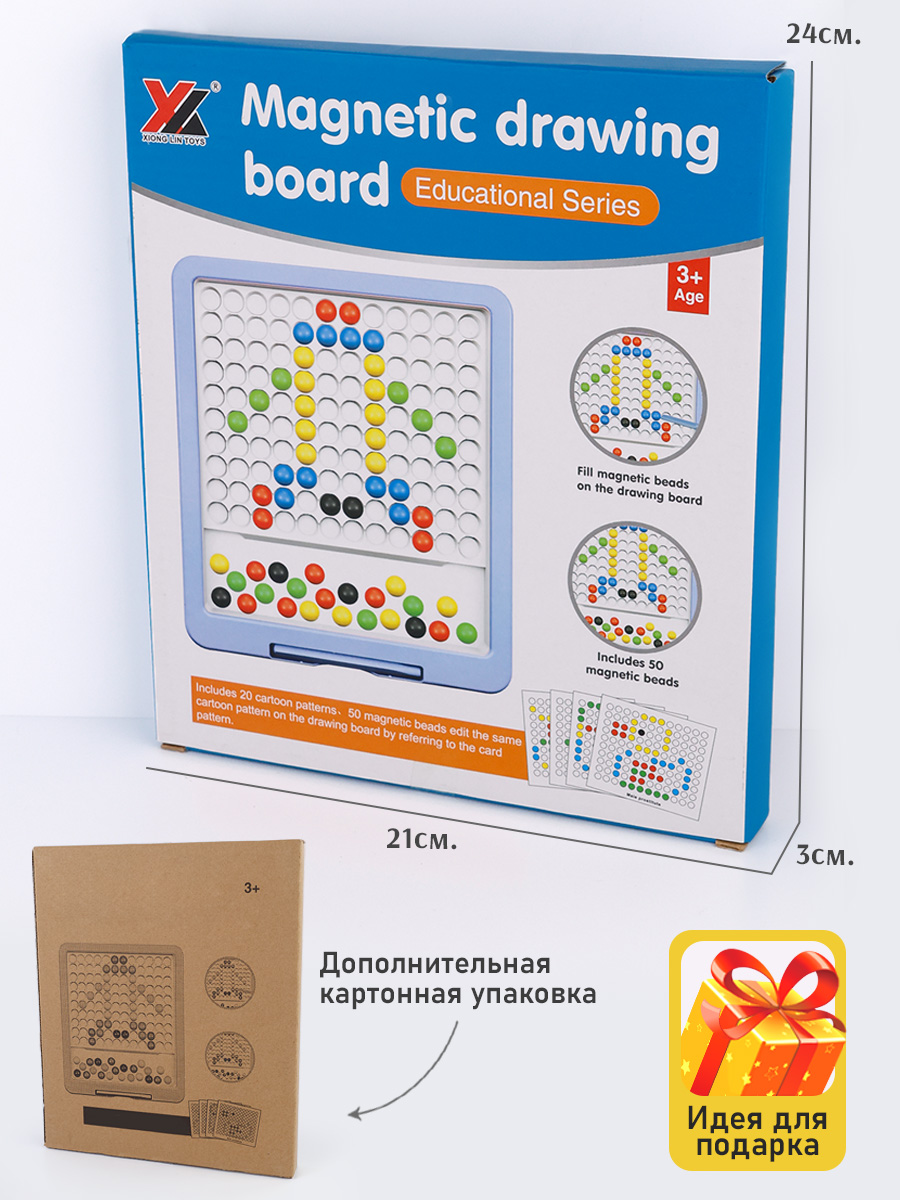 Игрушка TIPTOPOLIS Магнитный планшет мозаика - фото 6