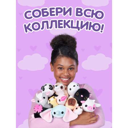 Мягкая игрушка Zuru HUG A LUMPS Козлик Билли 9 см