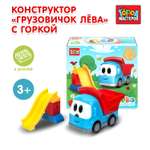 Конструктор Город мастеров Грузовичок Лева 8 дет.