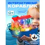 Корабль CreoPlay