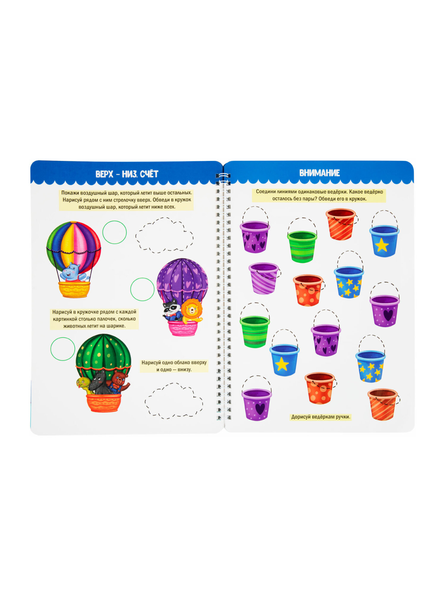 Общая тетрадь Prof-Press клетка - фото 23