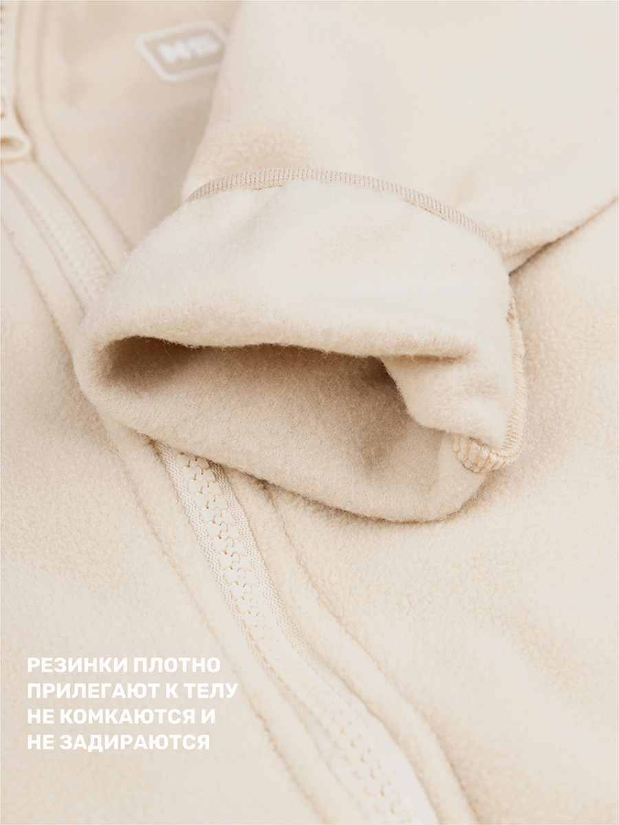 Термокомбинезон NIKASTYLE 8т10024 беж - фото 8