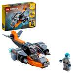 Конструктор LEGO Creator Кибердрон блочный
