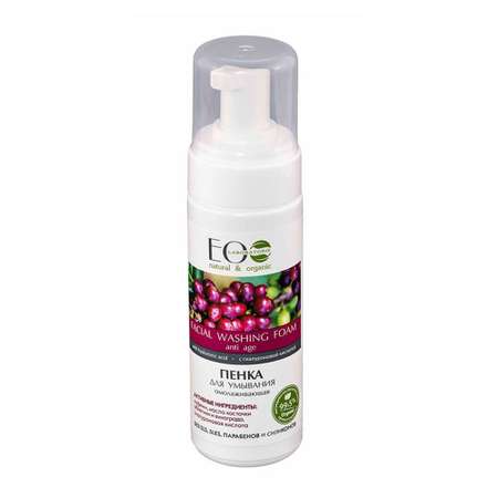 Пена Ecolatier 150 мл