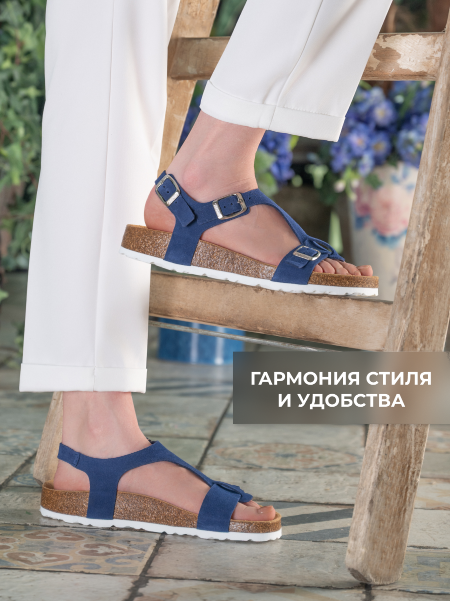 Сандалии ORTMANN 7.115.2_TANGO_темно-синий - фото 3