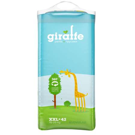 Трусики LOVULAR Giraffe XXL (15-25 кг) 42 шт.