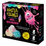 Набор Attivio Ммм Мороженка