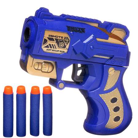 Бластер Abtoys