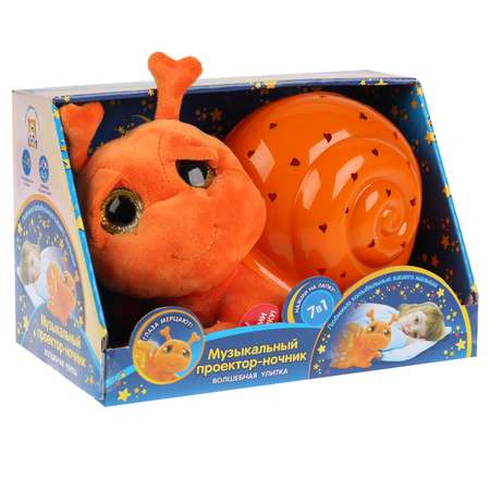 Игрушка Мульти Пульти
