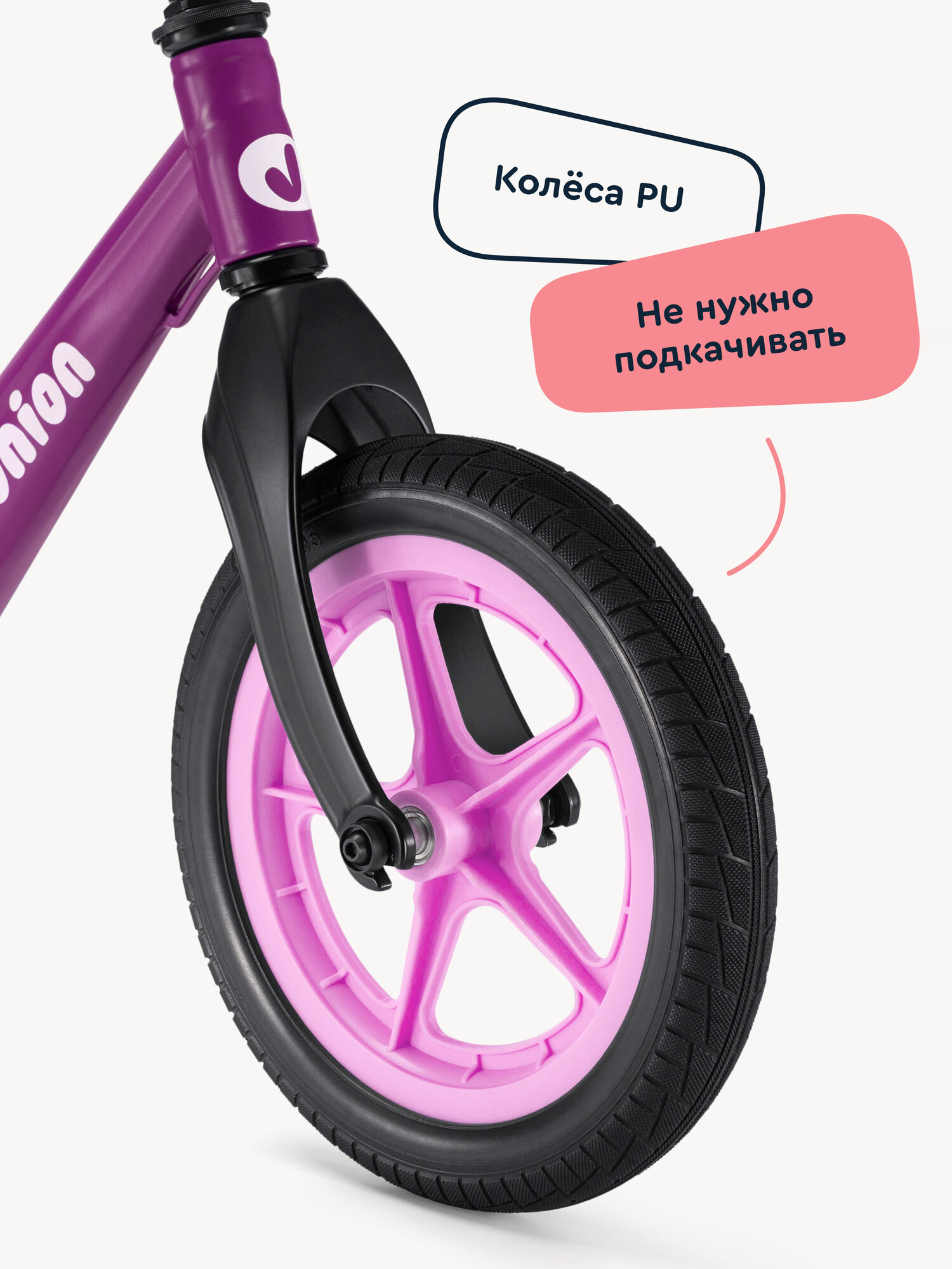 Двухколесный беговел Junion 12 дюймов - фото 11