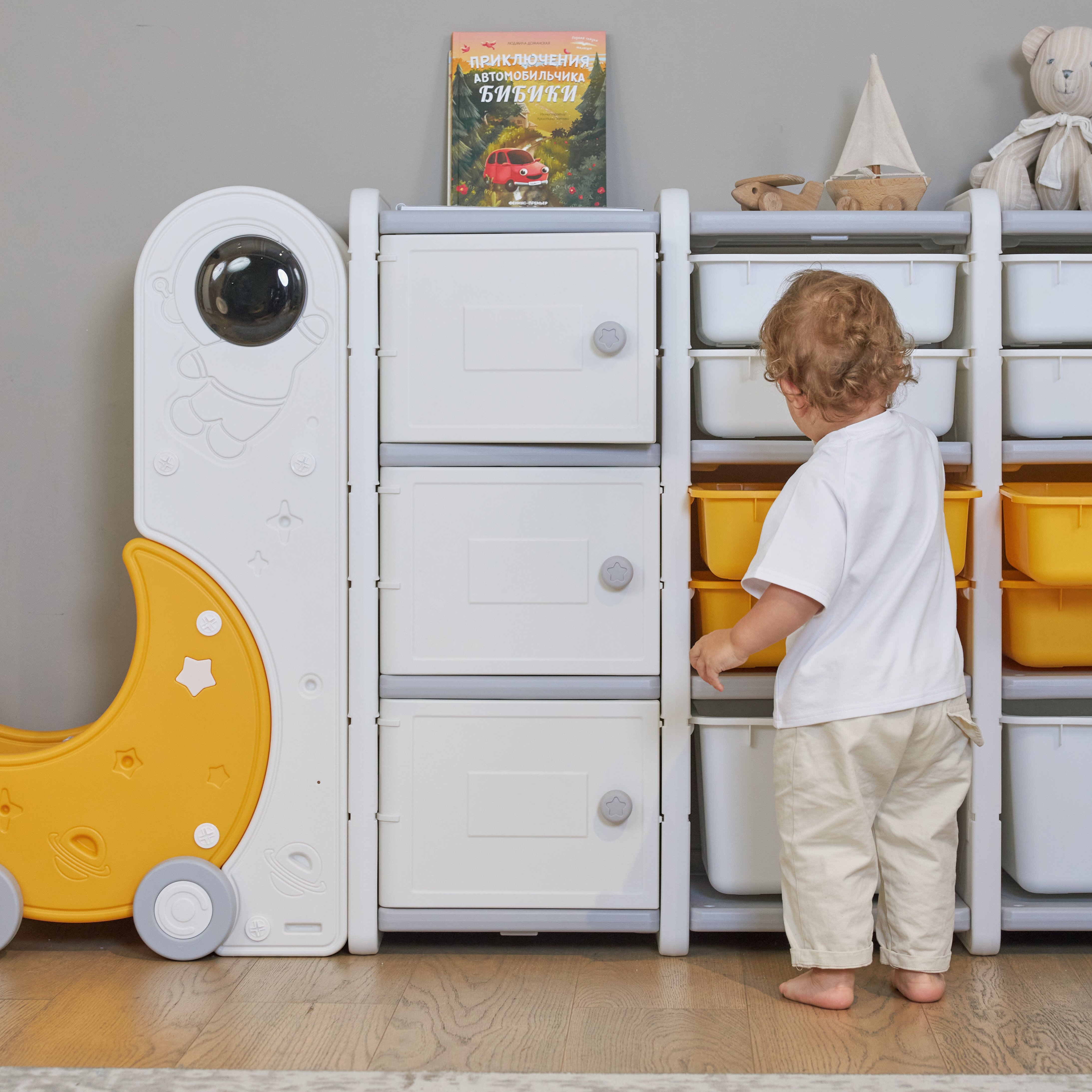Стеллаж для игрушек UNIX Kids Moon 13 3 полки + 10 ящиков с тележкой - фото 11